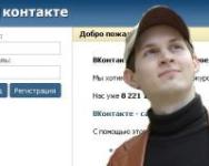 Падение символа ВКонтакте, или почему Павел Дуров "сдал" компанию