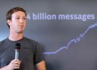 Куда исчезнет Facebook?