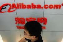 Золотая пещера Alibaba