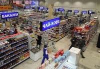 Россияне начали избавляться от рублей в магазинах