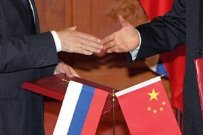 'Реванш Путина': Россия и Китай пытаются положить конец господству доллара