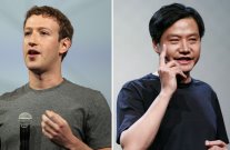 Facebook и Xiaomi: союз, направленный в будущее