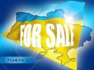 Украина: на всех крелиторов денег не хватит