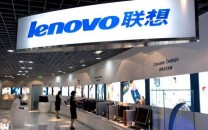 Lenovo: трансформация гадкого утёнка