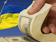Кредиторы ставят под сомнение компромиссную сделку по выплате долга Украины