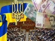 Украина грозит кредиторам остановкой выплат, заводя ситуацию в очередной тупик