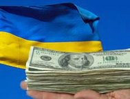 Украина дала время кредиторам принять предложение о списании долга