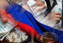МВФ: положение в российской экономике улучшится, но страна нуждается в глубоких реформах