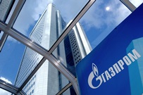 Распродажа международных активов Газпрома