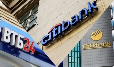 Иностранные банки пережидают российский кризис в предвкушении хорошей прибыли