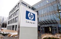 Прощай, Hewlett-Packard - это завершение эры