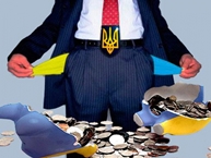 Россия может блокировать возможности МВФ предоставлять займы Украине