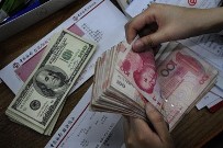 Большая проблема китайского валютного резерва