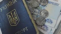 Ничейные долги крымчан