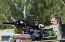Украинскому оружию дома не сидится