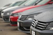Миллионы автомобилей Volkswagen оказались уязвимыми для взлома оказались уязвимыми для взлома