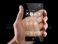 Новая впечатляющая технология от Apple для iPhone 8