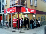 Почему Япония празднует Рождество с KFC