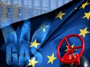 ЕС нашел компромис с Газпромом