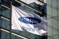 Стратегический офис Samsung расформирован