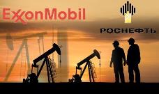 США не позволит Exxon работать в России