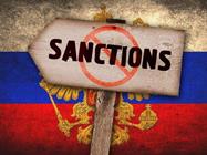 Ответ Евросоюза на американские санкции против России, готов