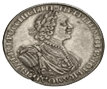 Монета Левон1