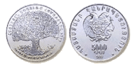Монета в 5000 драм  Армения-диаспора