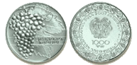 Монета 1000 драм изображена виноградная лоза.