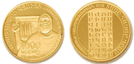 Монета в 1000 драмов посвящена Месропу Маштоцу