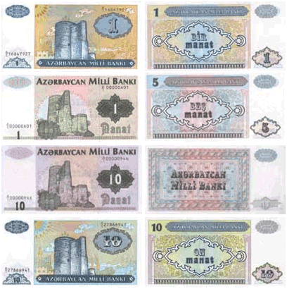 Banknotes Azerbaijan