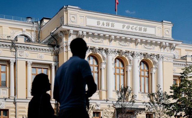 Прощай, 21%: почему дешевеют деньги и что это значит для всех нас