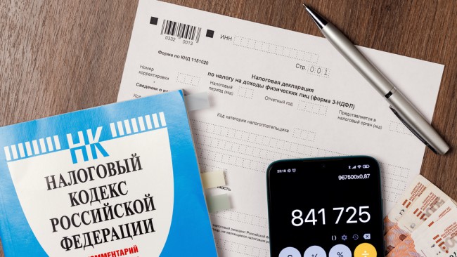 Последний шанс перед крахом: тайные механизмы спасения от финансового коллапса